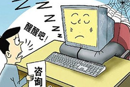 如何提高banner设计效果——南京网站设计分享