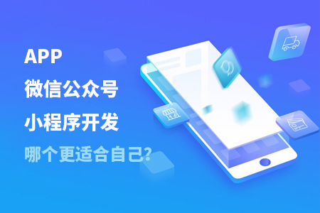 网站改版几个注意事项与改版费用