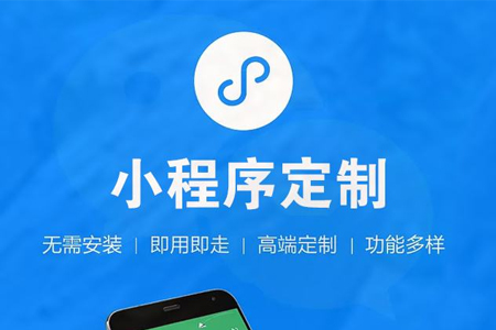 友情链接交换的注意事项有哪些？南京网站制作