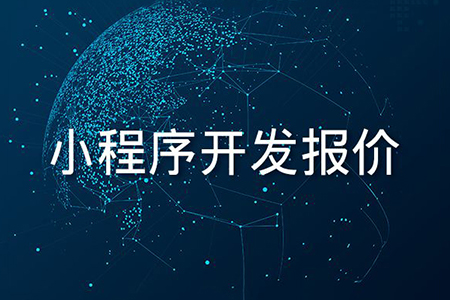 电商网站设计注意细节要点--栖霞区网站建设给您支高招