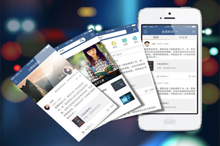 意大利冰淇淋品牌Ice Talk网站建设由南京小宇宙设计完成