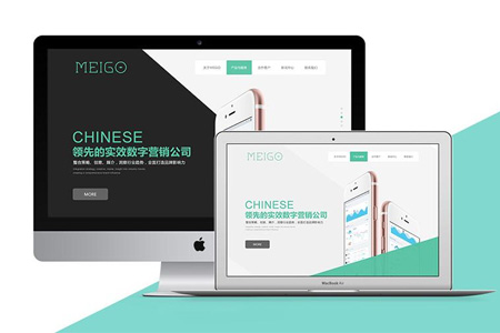 细数企业网站做好内容运营的技巧-泗洪网站建设