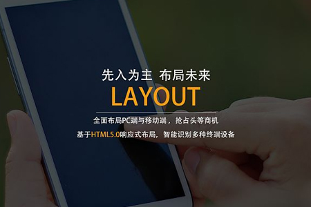 南京网站建设优化，企业网站后台包括哪些内容？