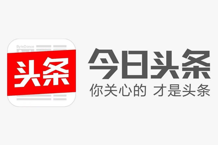 APP开发前需要注意什么-滨海APP开发