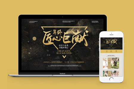 微信公众号开发入门的基本流程-泗阳微信开发