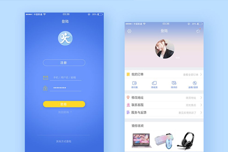 如何设计顶尖电商banner-南京网站建设选取分享