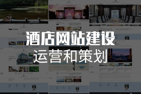 网页设计应步入大屏时代----南京安德门网站建设公司分享