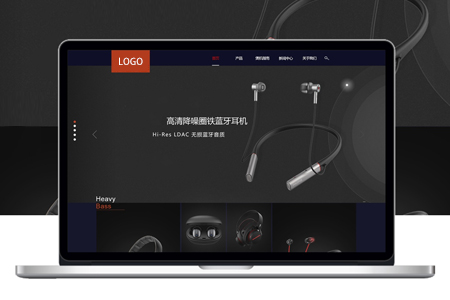 原创文章是否重要—南京网站建设分享有价值的原创文章才重要