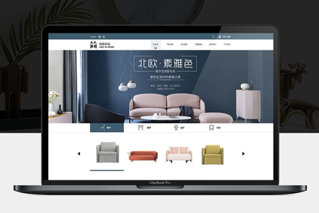 南京中小企业网站制作，企业网站维护及售后包含哪些服务？