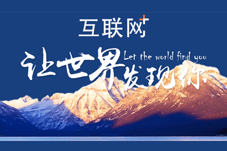 南京网站制作，服装网站建设时应该要注意什么？
