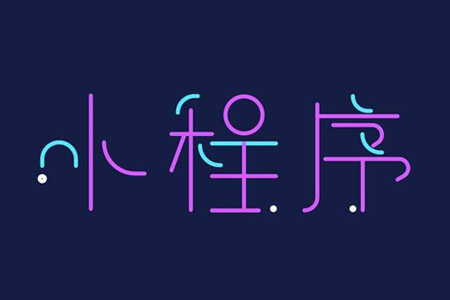 网站被非法解析了该怎么办？网站建设知识