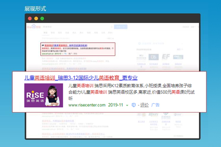南京网站制作的步骤是什么，网站长尾关键词要如何布局？