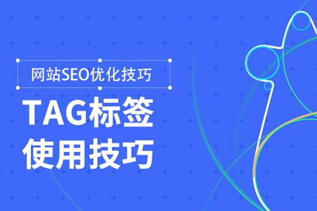 认清网站降权本质 快速修复网站排名