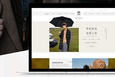 APP频繁升级开发者另有企图：为了提高曝光率