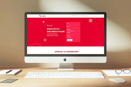 2015各大电商平台新政策