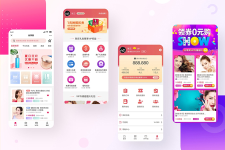南京建筑网站设计，企业建设网站的目的到底是什么？