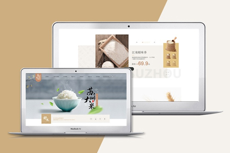 南京网站建设报价，什么是白帽SEO？白帽SEO有哪些特点好处？