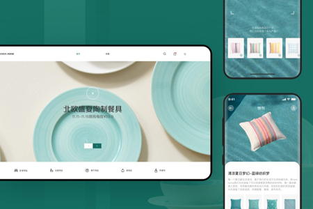 你以为没有惊喜？这次小程序能力升级又向前迈了一大步