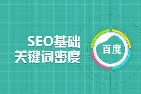在南京网站建设时需要按照企业需求量身定制