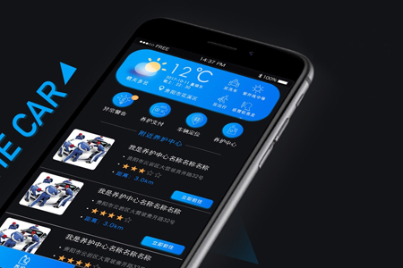 仪征手机网站建设怎么做？有哪些注意事项？