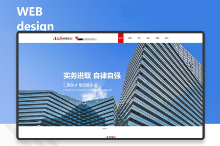微网站怎么做才能有效果-江宁区网站建设分享