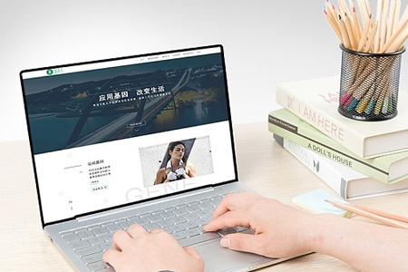 网站优化|网站做SEO优化的好处有哪些知道吗？
