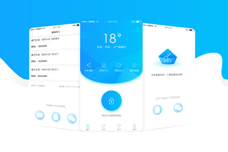 物流公司网站建设对企业有什么作用呢？