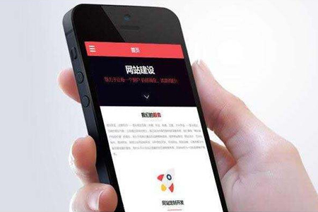 电商网站页面设计技巧--南京网站建设告诉你如何设计电商页面
