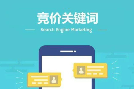 网站建设必须知晓的四大事项