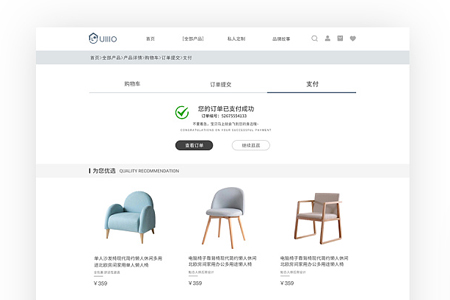 南京网站制作，网站制作过程中有哪些因素值得关注？