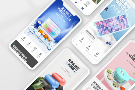 网站内页如何设计——内页规划与布局南京桥北网站建设小知识