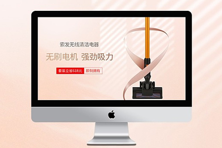 微信营销太难做？东海网站建设必备干货分享