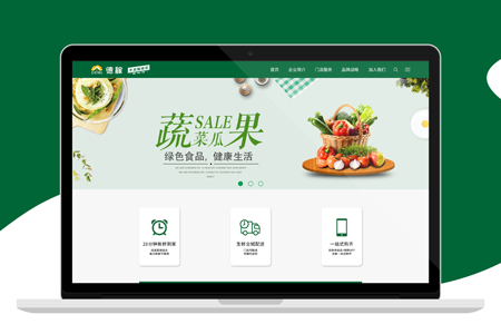 引爆企业品牌的法则和产品策略-句容网站建设分享