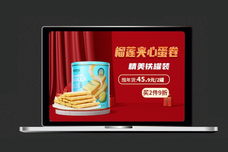 如果应对百度算法更新-南京网站建设为你支招