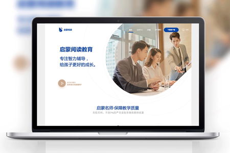 百度优化和谷歌优化有什么区别？南京网站优化公司