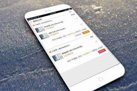 南京网站制作，互联网对企业网站建设有什么帮助？
