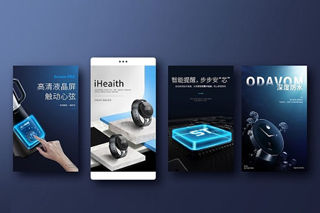 网页设计中版式问题如何自我审查，网页设计自查从这几方面入手