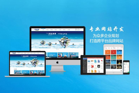 低成本也可以有转化率的方法-扬中网站建设分享