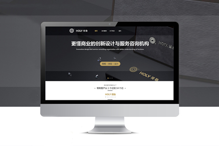 邳州福田网站建设要多少钱，制造业企业网站建设应该怎么做？
