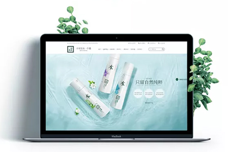 搜索引擎怎么判断网站的用户体验-建湖网站建设