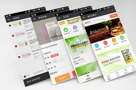 现在的企业网站为什么越来越注重营销推广？
