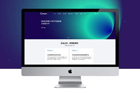 提高网页设计创意小技巧--南京水游城网站建设分享