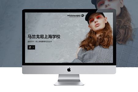 南京水游城建网站多少钱 南京水游城做网站的价格