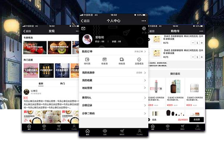 南京网站建设公司如何做好营销型网站