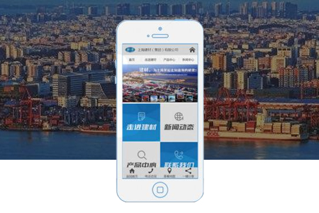 南京网站建设一般多少钱，提高网站质量的技巧有哪些？