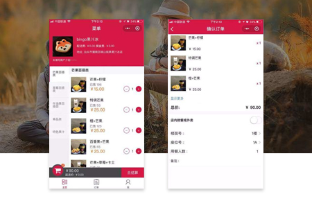 IPHONE5在香港卖多少价格在香港哪里买
