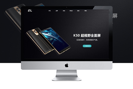 网站页面板式如何体现-灌南网站建设分享网页排版怎么设计