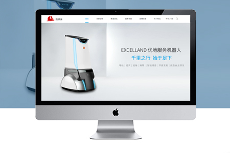 南京网站建设哪家公司好，定制网站建设的优势是什么？