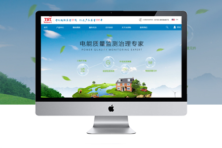 微信公众号的开发可以解决哪些问题?
