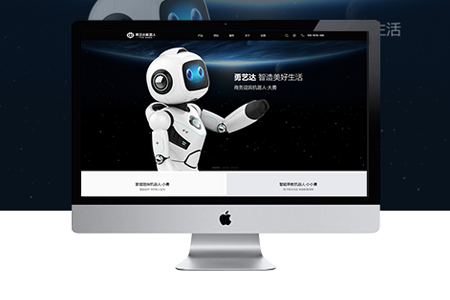 病毒式营销的利弊特点是什么